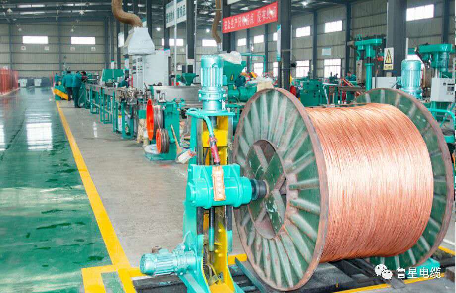 魯星電纜已全面複工