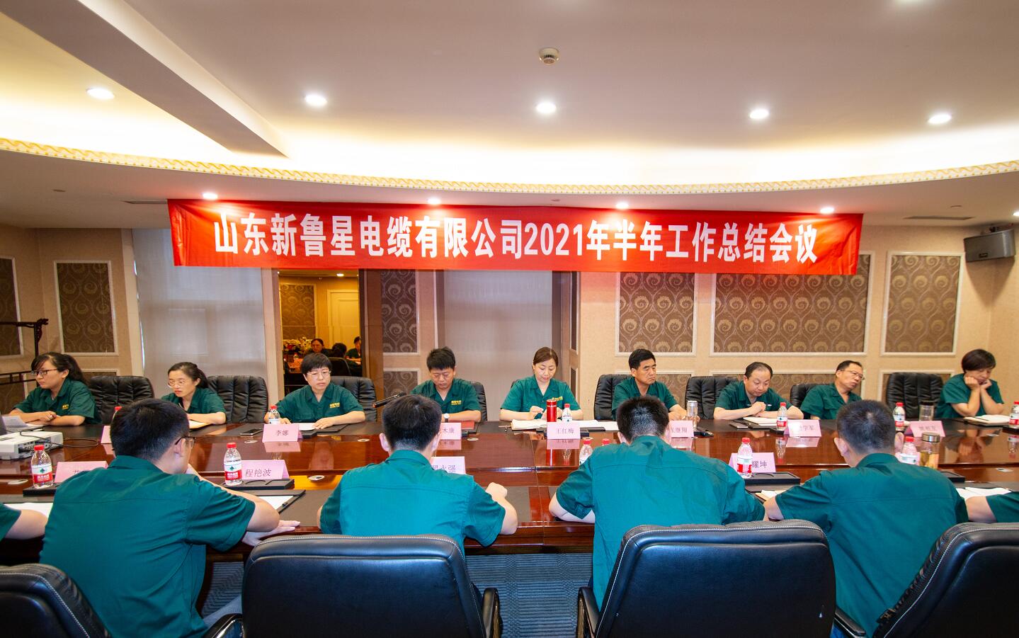 唯有奮鬥 方得始終 