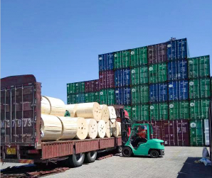 魯星電纜 聯通世界